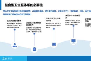 当地媒体：小西蒙尼想离开那不勒斯，德佬与他共进晚餐劝说他留下